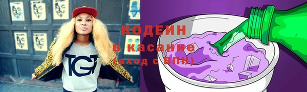 кокаин перу Вязьма