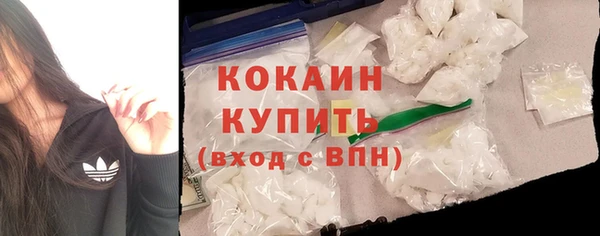 мяу мяу мука Вязники