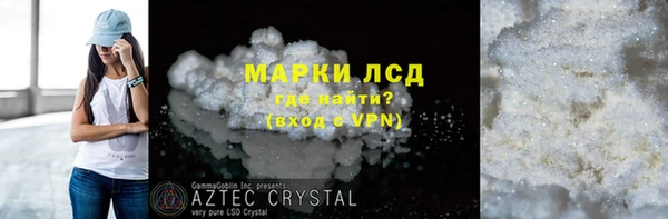 мяу мяу мука Вязники