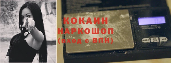 мяу мяу мука Вязники