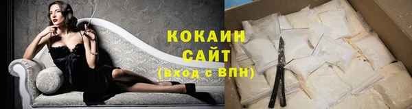 мяу мяу мука Вязники
