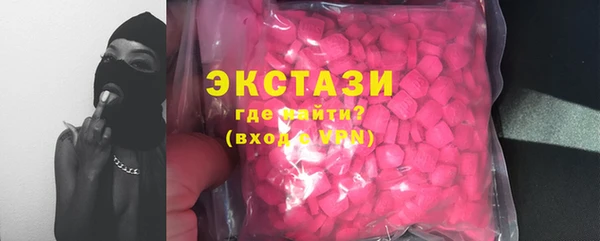 кокаин перу Вязьма