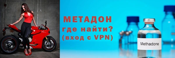 кокаин перу Вязьма
