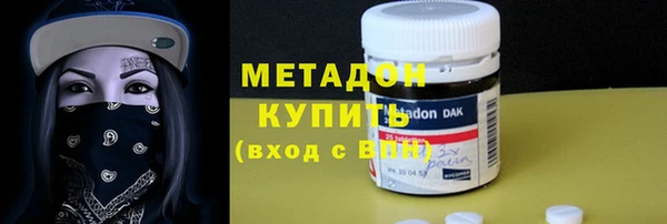 мяу мяу мука Вязники
