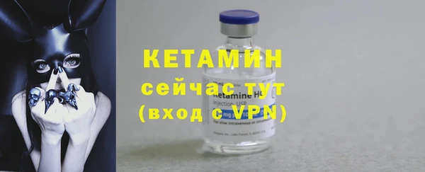 кокаин перу Вязьма