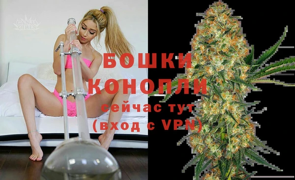 кокаин перу Вязьма