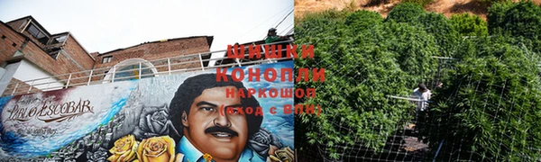 кокаин перу Вязьма