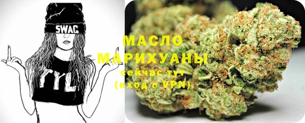 мяу мяу мука Вязники