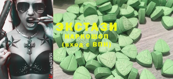 кокаин перу Вязьма