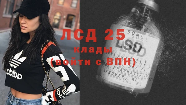 мяу мяу мука Вязники