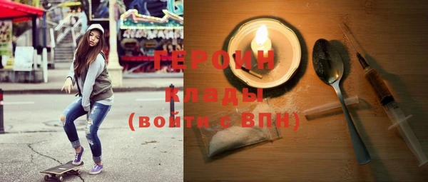 мяу мяу мука Вязники