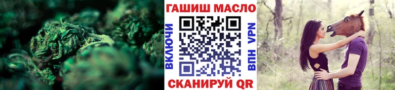 Купить где  Куса  Дистиллят ТГК Wax 