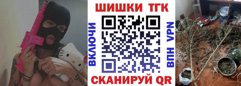 Бошки марихуана ГИДРОПОН Куса